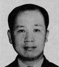 劉攻芸